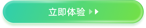 btn